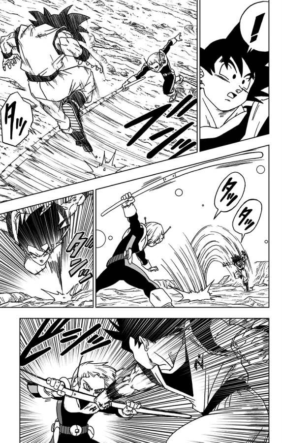 ドラゴンボール超 Chap 52 - Next Chap 53