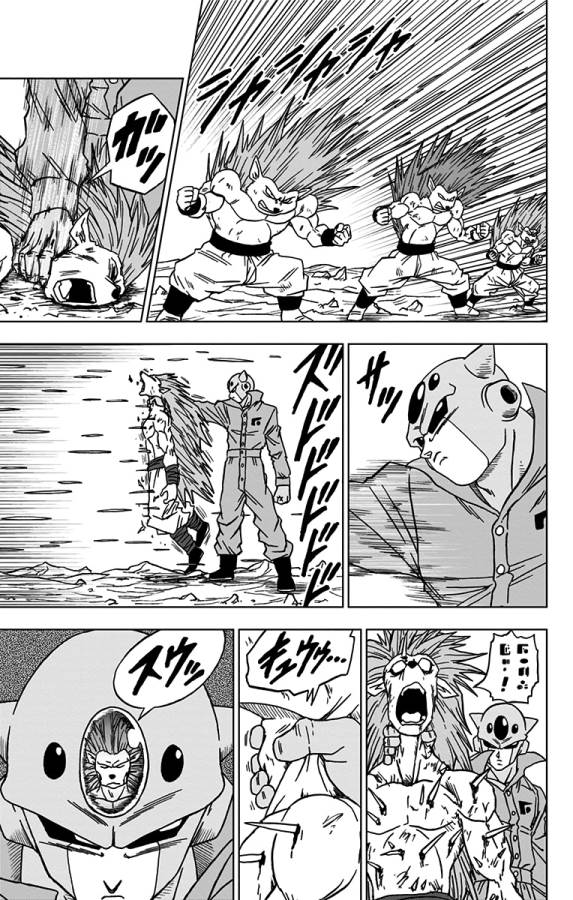 ドラゴンボール超 Chap 53 - Next Chap 54
