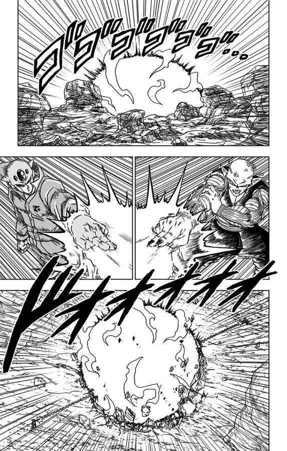 ドラゴンボール超 Chap 53 - Next Chap 54