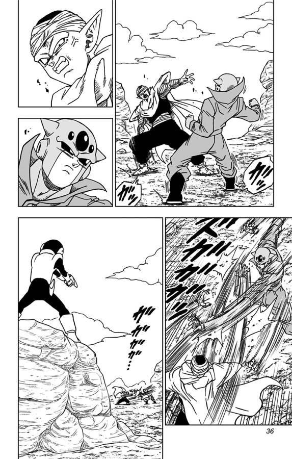 ドラゴンボール超 Chap 53 - Next Chap 54