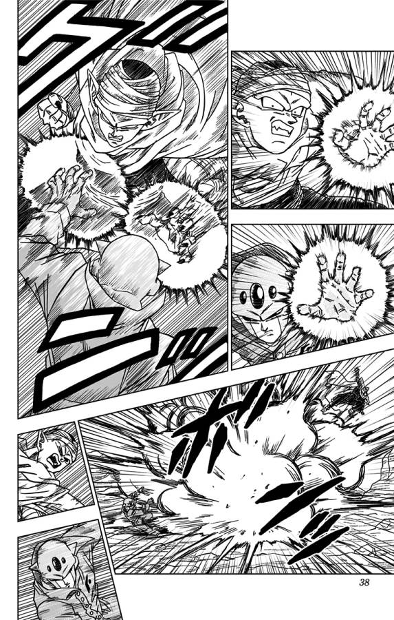 ドラゴンボール超 Chap 53 - Next Chap 54