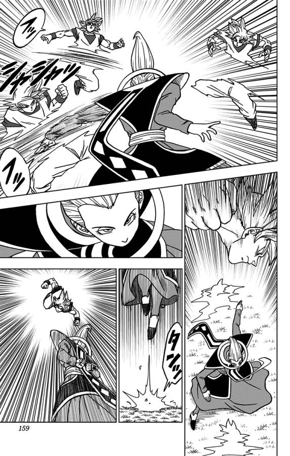 ドラゴンボール超 Chap 68 - Next Chap 69