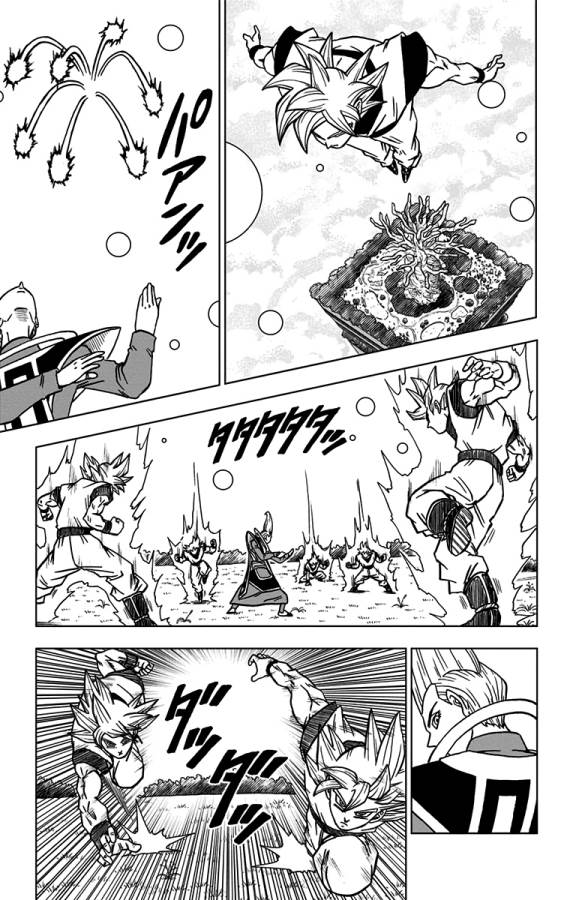 ドラゴンボール超 Chap 68 - Next Chap 69