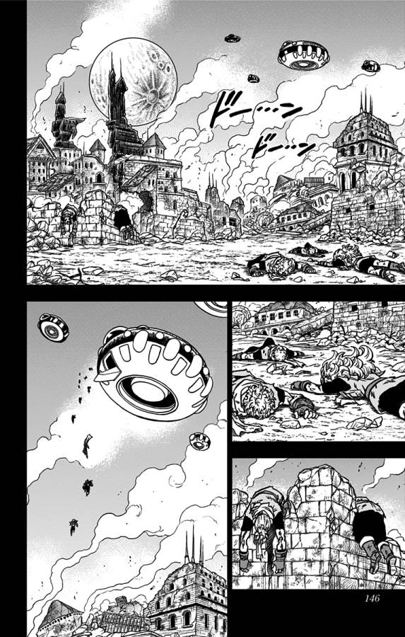 ドラゴンボール超 Chap 68 - Next Chap 69