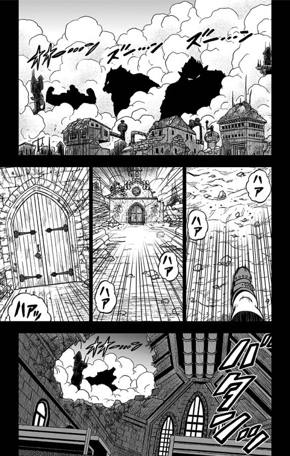 ドラゴンボール超 Chap 68 - Next Chap 69