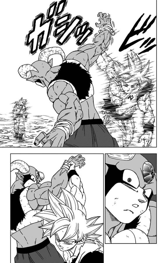 ドラゴンボール超 Chap 64 - Next Chap 65