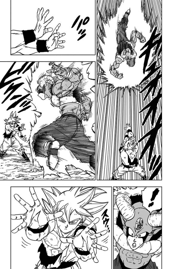 ドラゴンボール超 Chap 64 - Next Chap 65