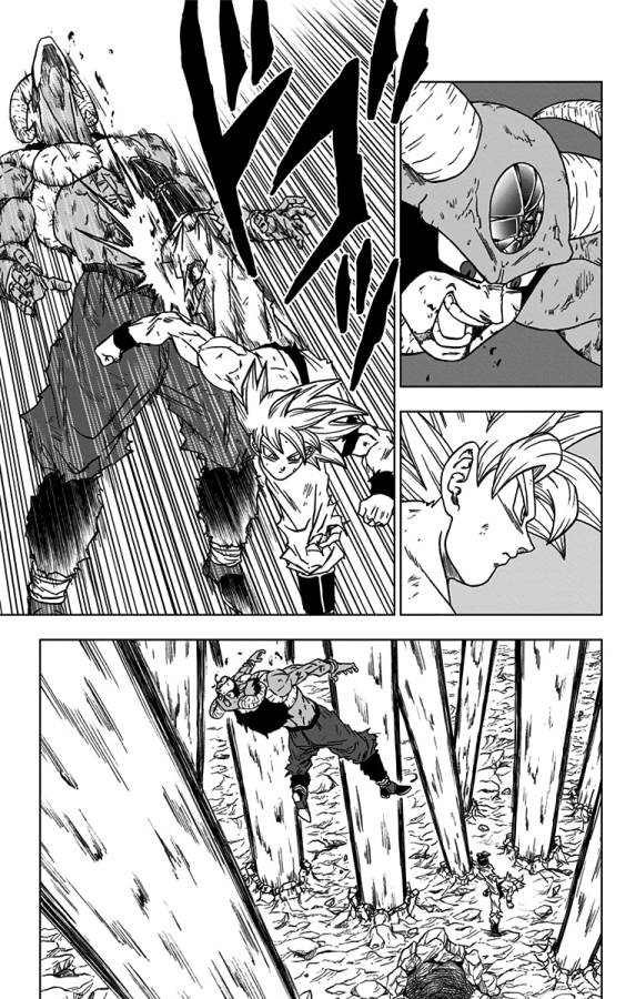 ドラゴンボール超 Chap 64 - Next Chap 65