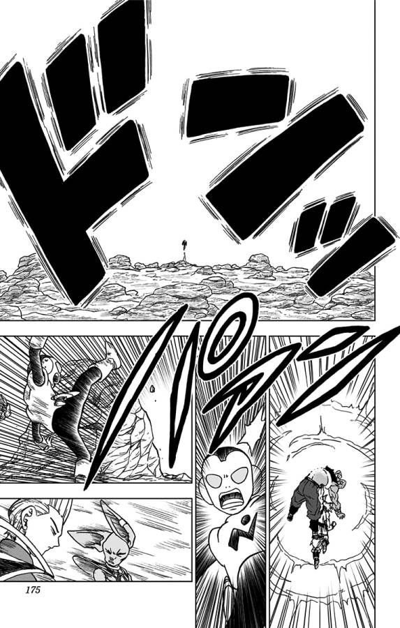 ドラゴンボール超 Chap 64 - Next Chap 65