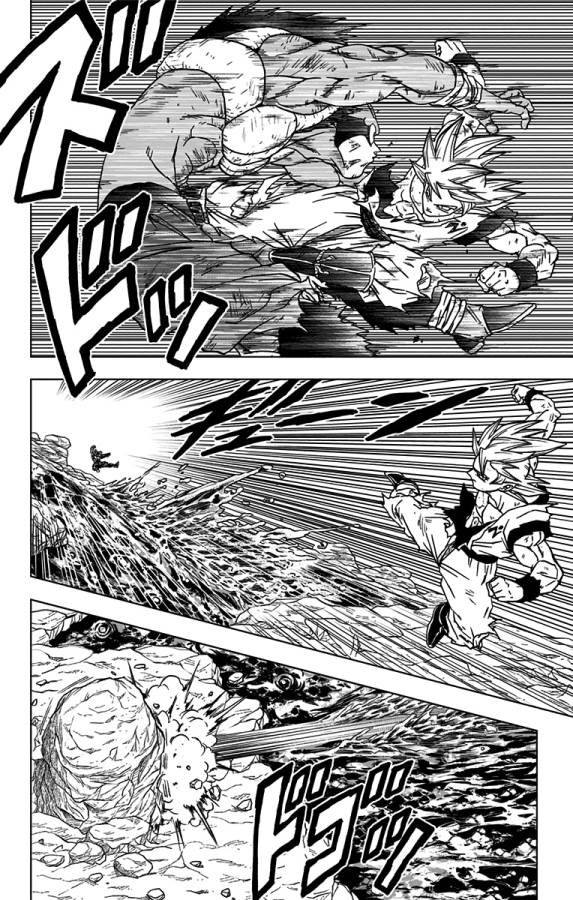 ドラゴンボール超 Chap 64 - Next Chap 65
