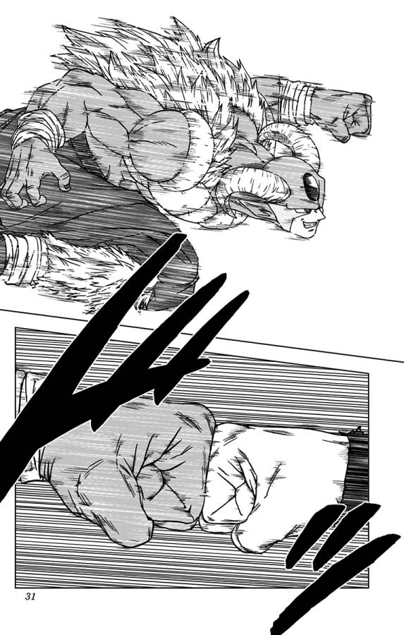 ドラゴンボール超 Chap 65 - Next Chap 66
