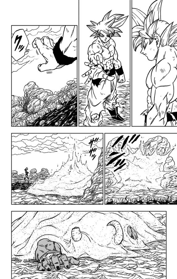 ドラゴンボール超 Chap 65 - Next Chap 66