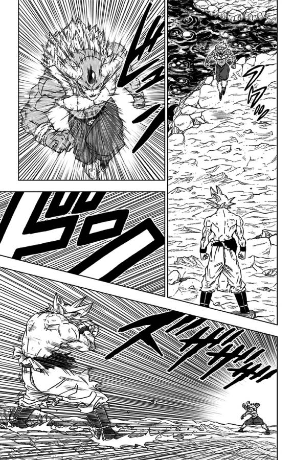 ドラゴンボール超 Chap 65 - Next Chap 66