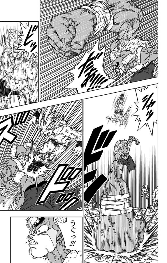 ドラゴンボール超 Chap 65 - Next Chap 66