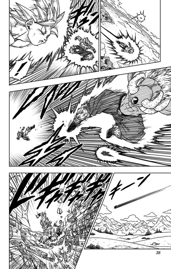 ドラゴンボール超 Chap 65 - Next Chap 66