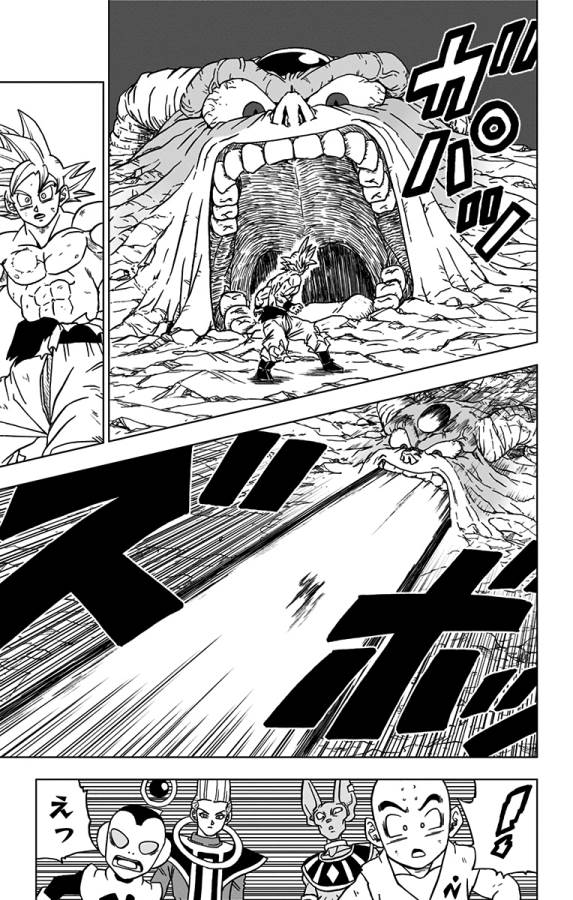 ドラゴンボール超 Chap 65 - Next Chap 66