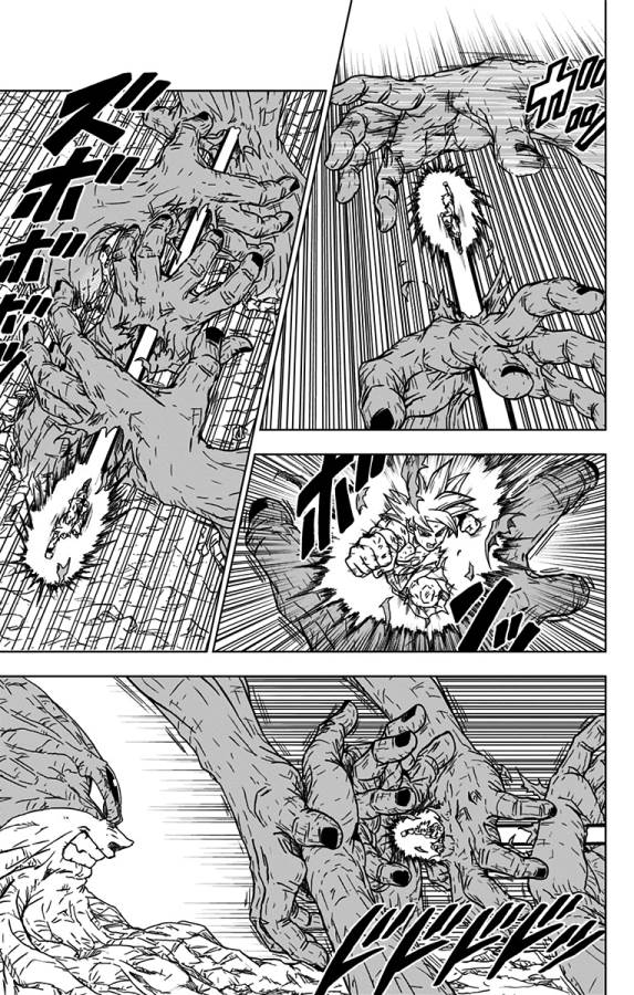 ドラゴンボール超 Chap 66 - Next Chap 67
