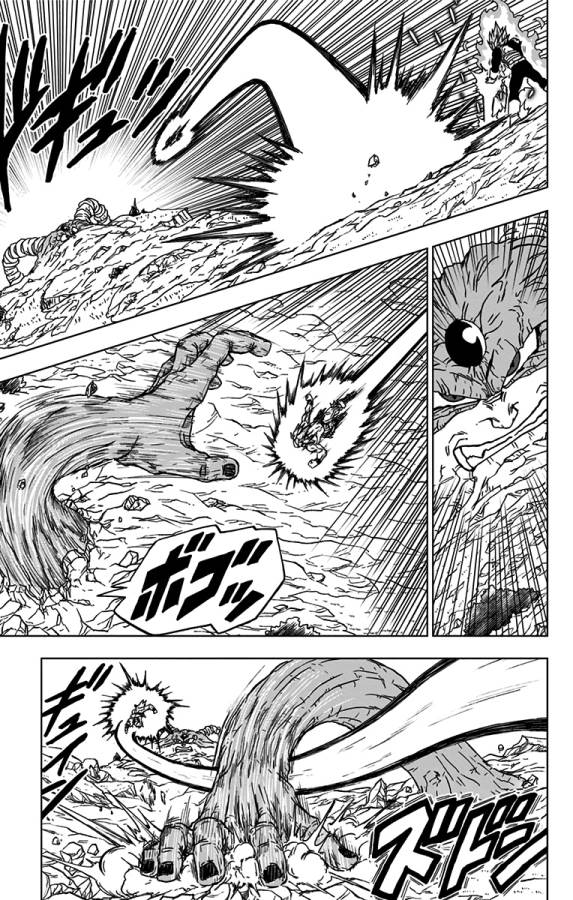 ドラゴンボール超 Chap 66 - Next Chap 67