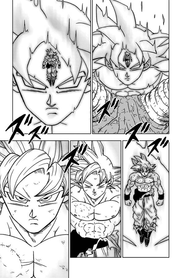 ドラゴンボール超 Chap 66 - Next Chap 67