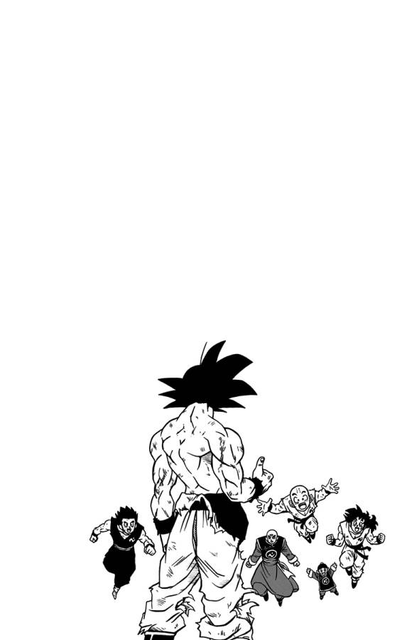 ドラゴンボール超 Chap 66 - Next Chap 67