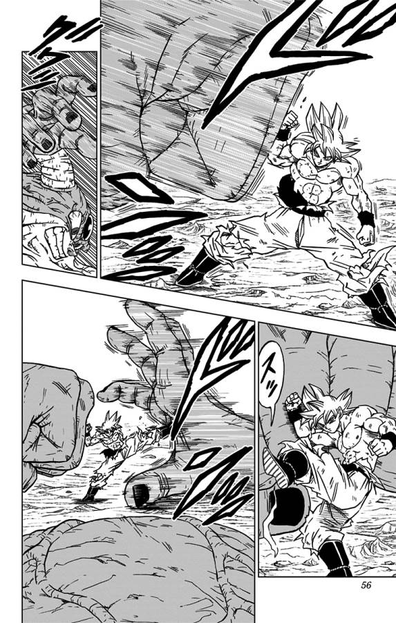 ドラゴンボール超 Chap 66 - Next Chap 67