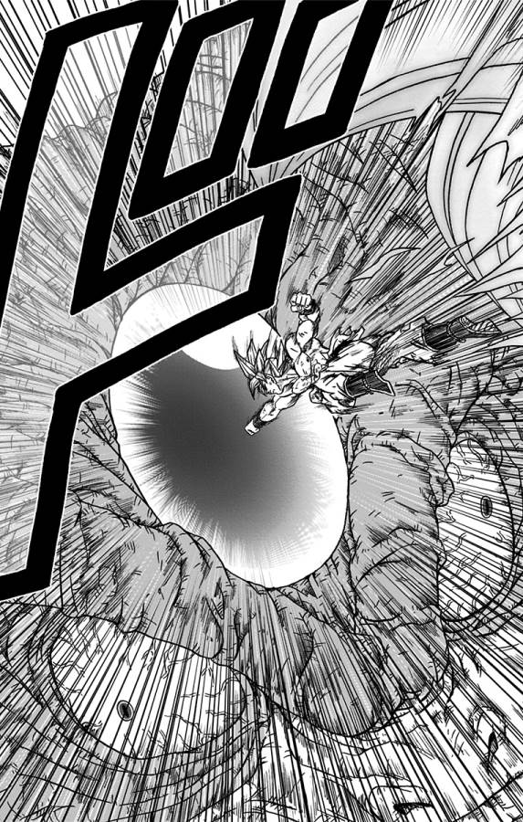 ドラゴンボール超 Chap 66 - Next Chap 67