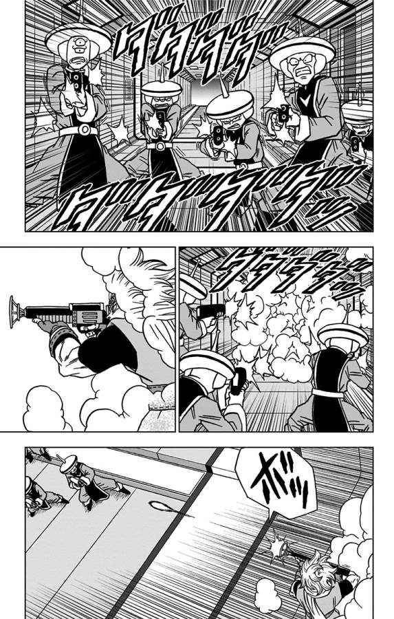 ドラゴンボール超 Chap 67 - Next Chap 68