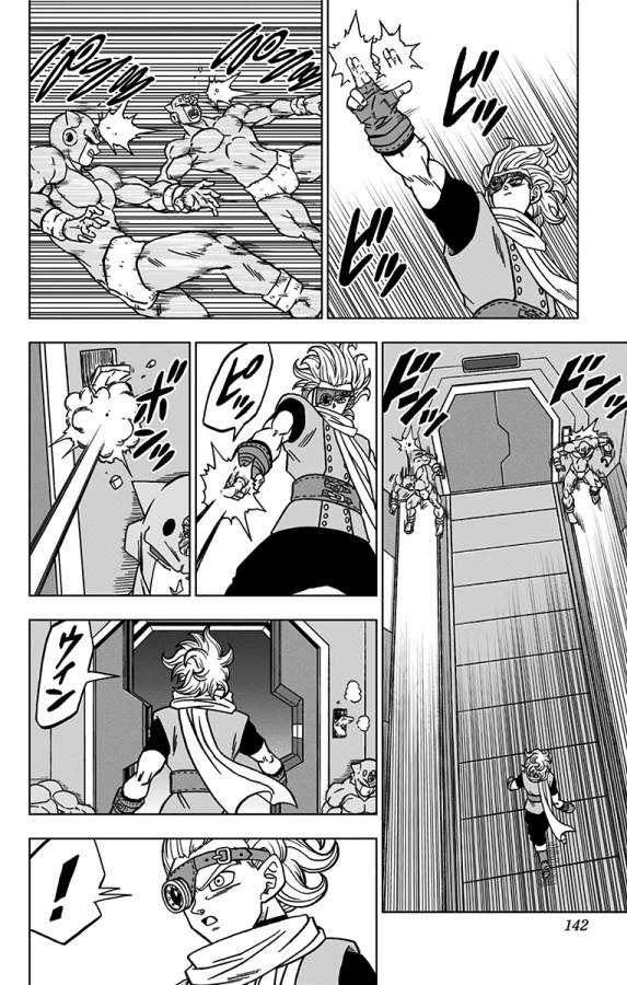 ドラゴンボール超 Chap 67 - Next Chap 68