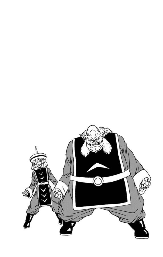 ドラゴンボール超 Chap 67 - Next Chap 68