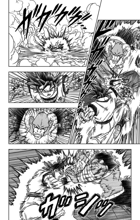 ドラゴンボール超 Chap 60 - Next Chap 61