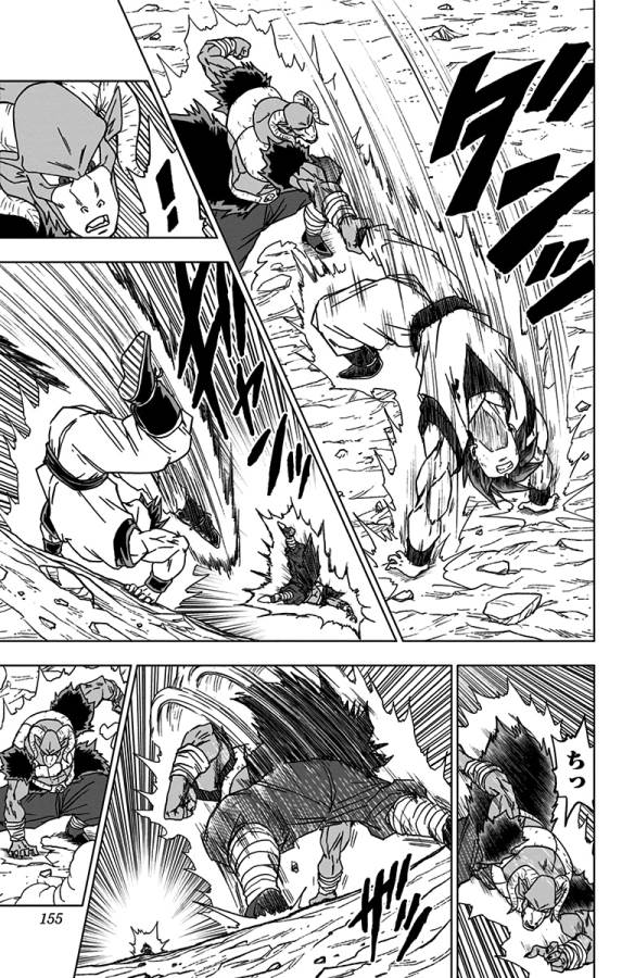 ドラゴンボール超 Chap 60 - Next Chap 61
