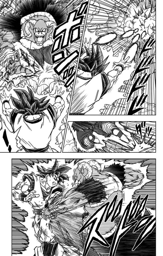 ドラゴンボール超 Chap 60 - Next Chap 61
