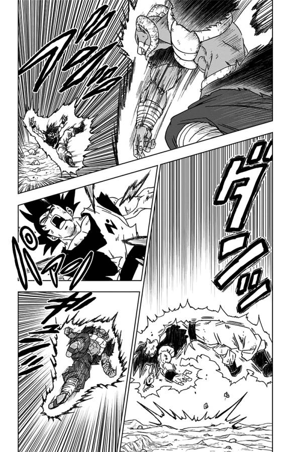 ドラゴンボール超 Chap 60 - Next Chap 61