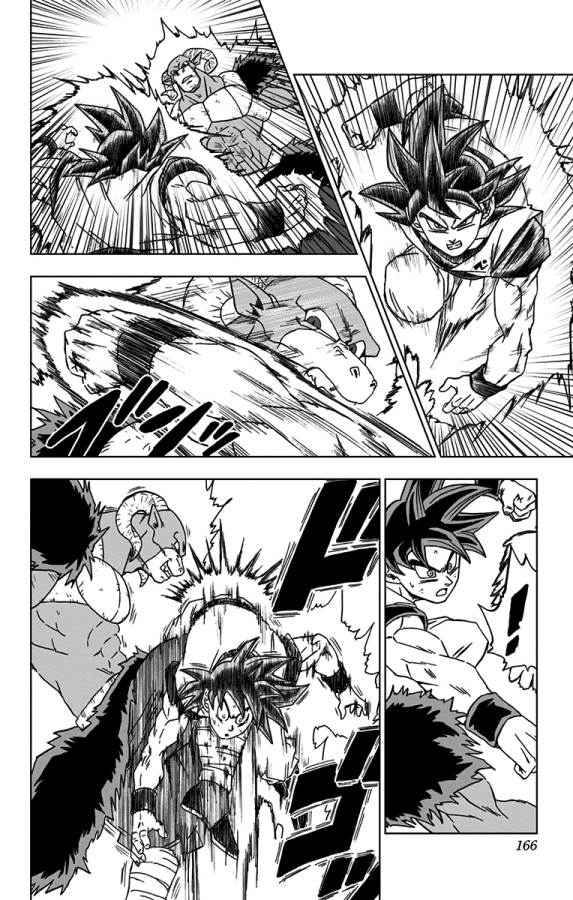 ドラゴンボール超 Chap 60 - Next Chap 61