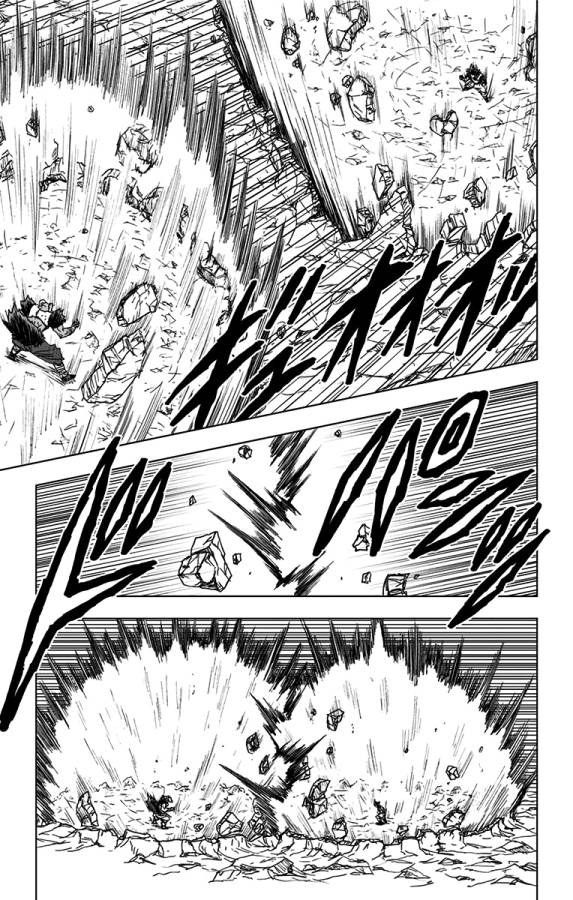 ドラゴンボール超 Chap 60 - Next Chap 61