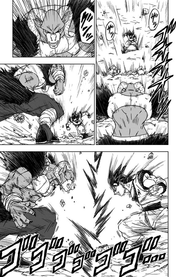 ドラゴンボール超 Chap 60 - Next Chap 61