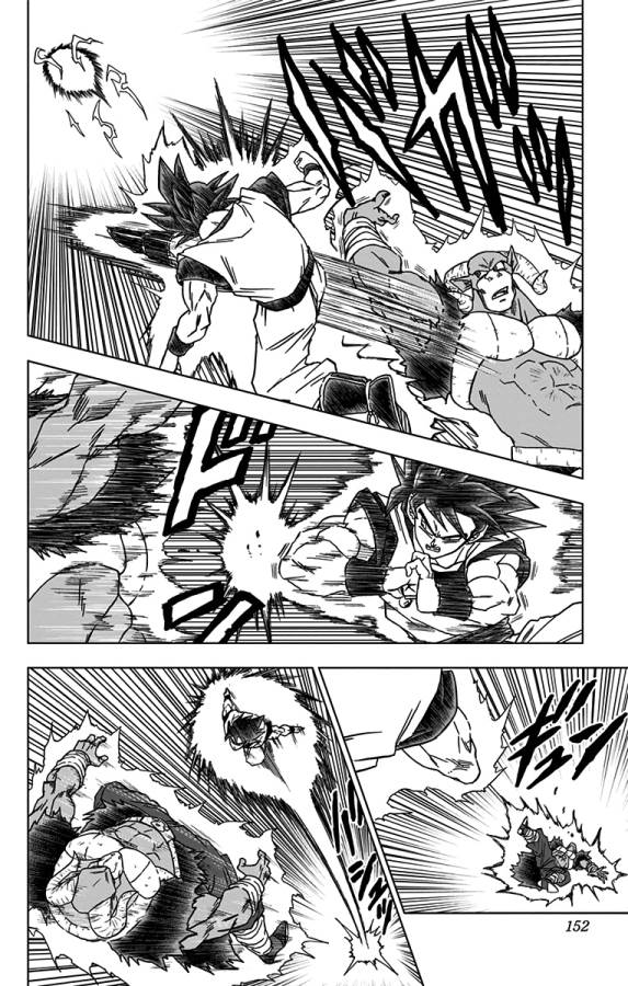 ドラゴンボール超 Chap 60 - Next Chap 61