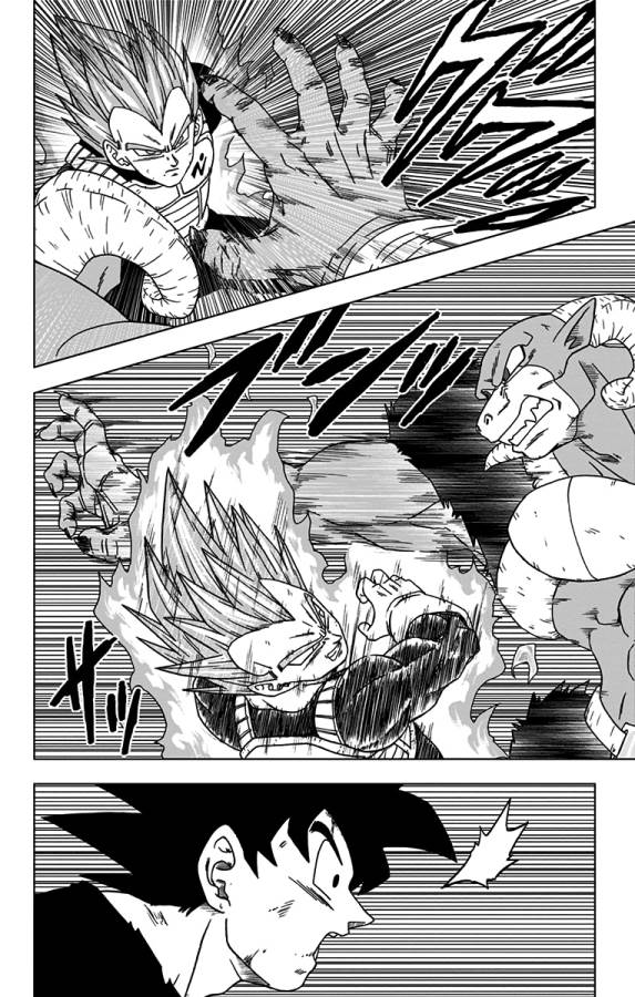 ドラゴンボール超 Chap 61 - Next Chap 62