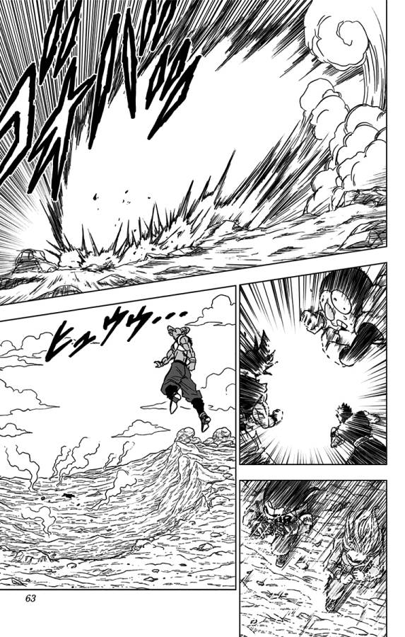 ドラゴンボール超 Chap 62 - Next Chap 63