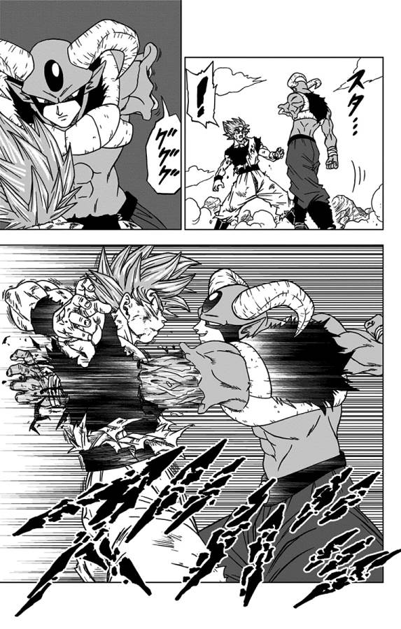 ドラゴンボール超 Chap 62 - Next Chap 63