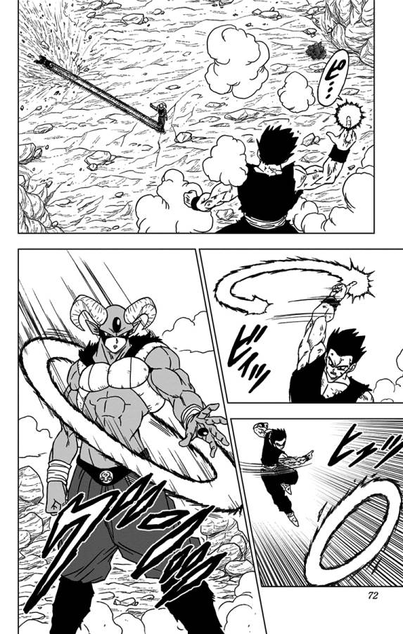 ドラゴンボール超 Chap 62 - Next Chap 63