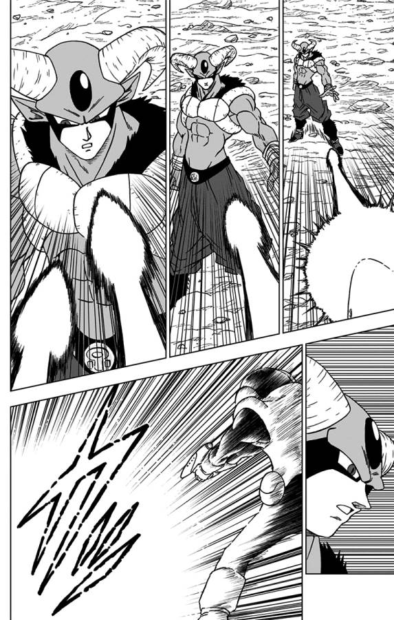 ドラゴンボール超 Chap 62 - Next Chap 63