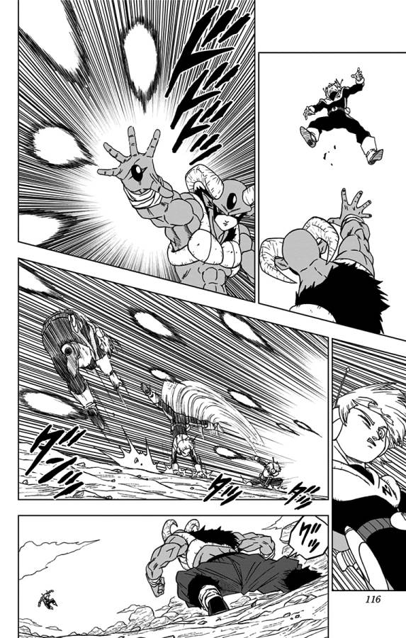 ドラゴンボール超 Chap 63 - Next Chap 64