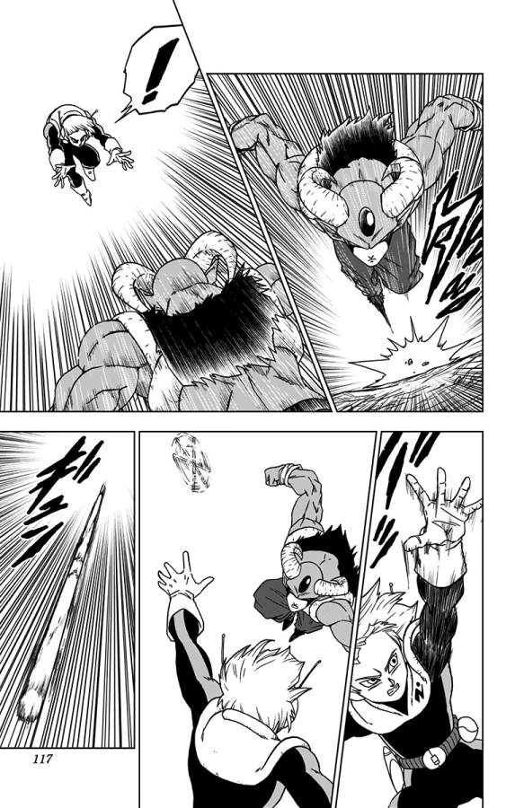 ドラゴンボール超 Chap 63 - Next Chap 64
