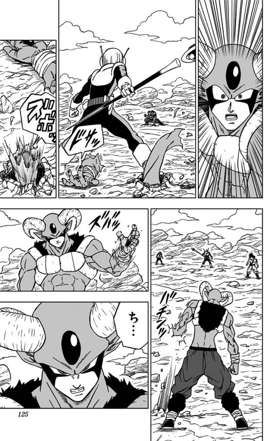 ドラゴンボール超 Chap 63 - Next Chap 64