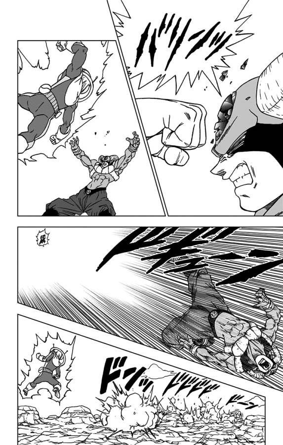 ドラゴンボール超 Chap 63 - Next Chap 64