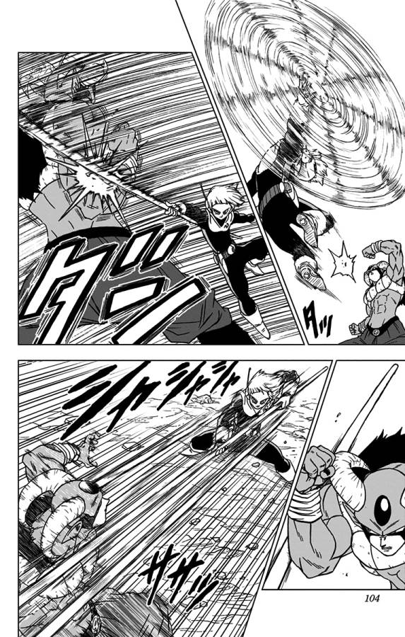 ドラゴンボール超 Chap 63 - Next Chap 64