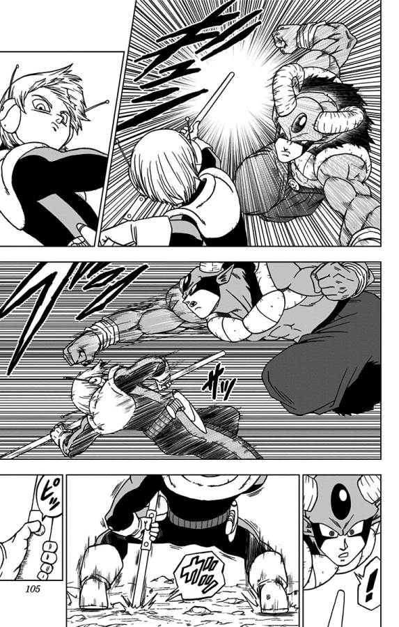 ドラゴンボール超 Chap 63 - Next Chap 64