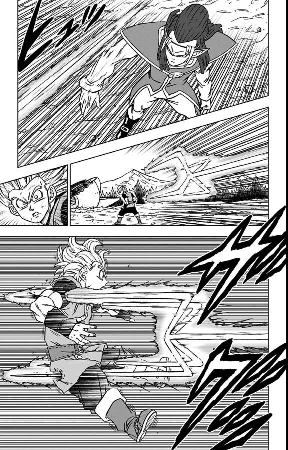 ドラゴンボール超 Chap 78 - Next Chap 79