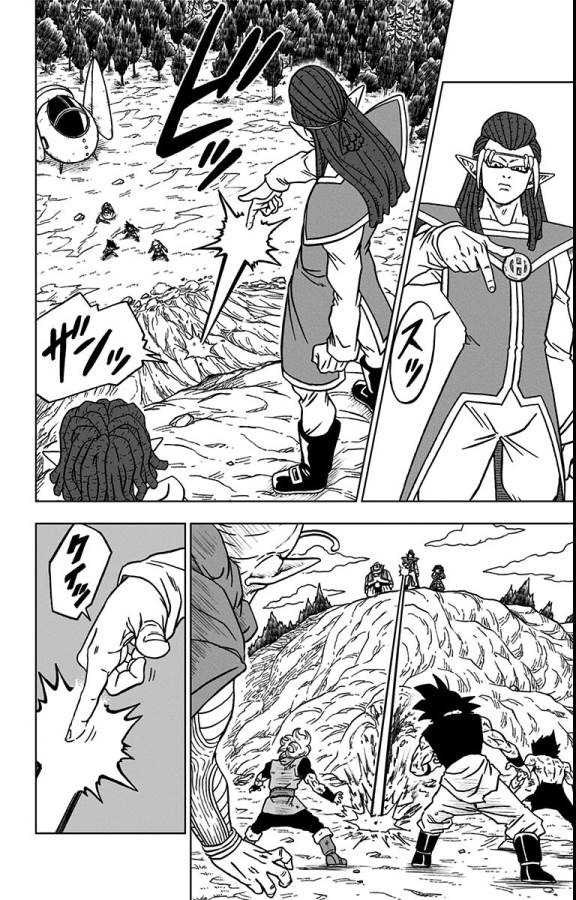 ドラゴンボール超 Chap 78 - Next Chap 79